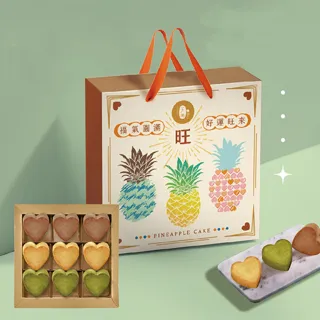 【一之鄉】臻心鳳梨酥禮盒(伴手禮/彌月禮盒/常溫蛋糕)_年菜 年節禮盒