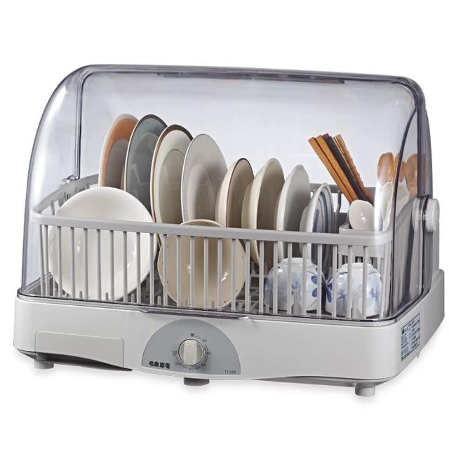【名象】桌上型溫風乾燥烘碗機(TT-958)