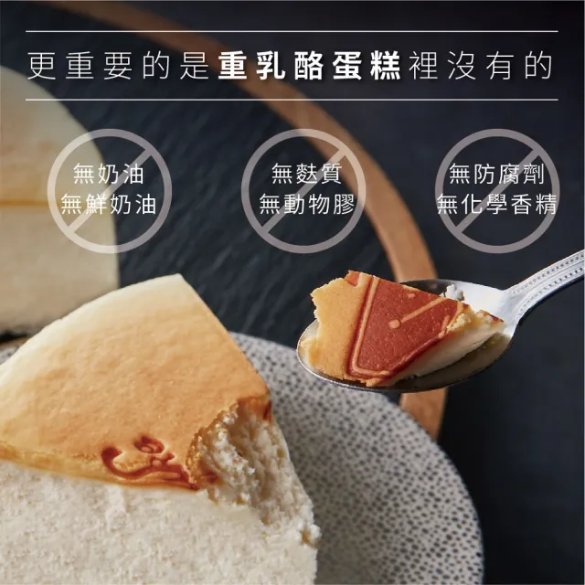 【起士公爵】小小公爵 杯子蛋糕10入任選(原味、楓糖蔓越莓、朱古力、桑椹、青檸、特濃布朗尼)