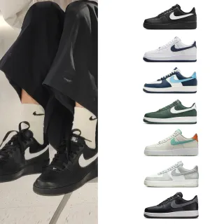 【NIKE 耐吉】運動鞋 休閒鞋 AIR FORCE 1 07 男鞋 女鞋 AF1 黑藍綠灰 白勾 情侶鞋 多款(FZ0627-010&)