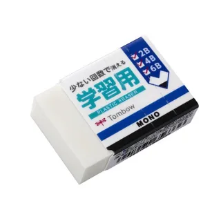 【TOMBOW】EK-SY 學習用橡擦(辦公 學生 開學 文具)