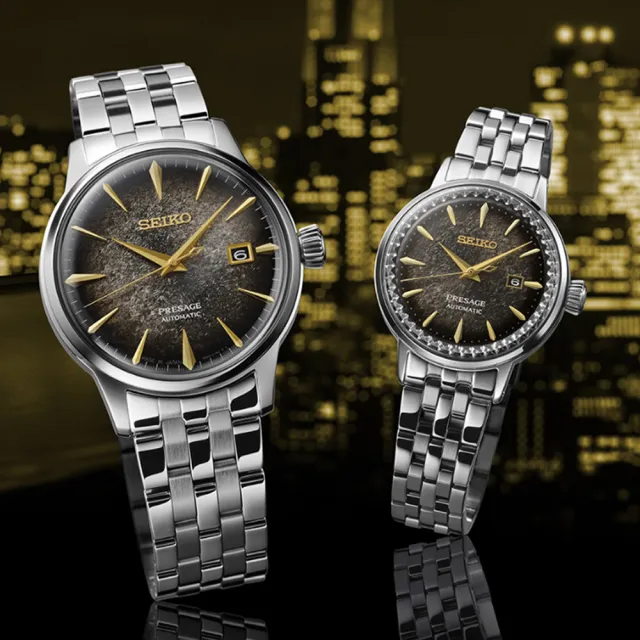 【SEIKO 精工】PRESAGE 限量調酒師 東京之夜機械錶-30.3mm 送禮 禮物(2R05-00C0D/SRE015J1)