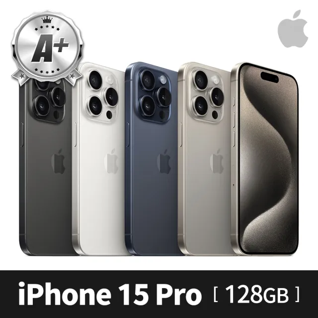 【Apple】A+ 級福利品 iPhone 15 Pro 128G(6.1吋)