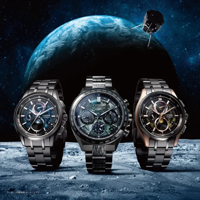 【CITIZEN 星辰】GENTS系列 韋禮安廣告款 HAKUTO-R 光動能GPS衛星對時錶/闇月款44.6mm(CC4065-61Y)