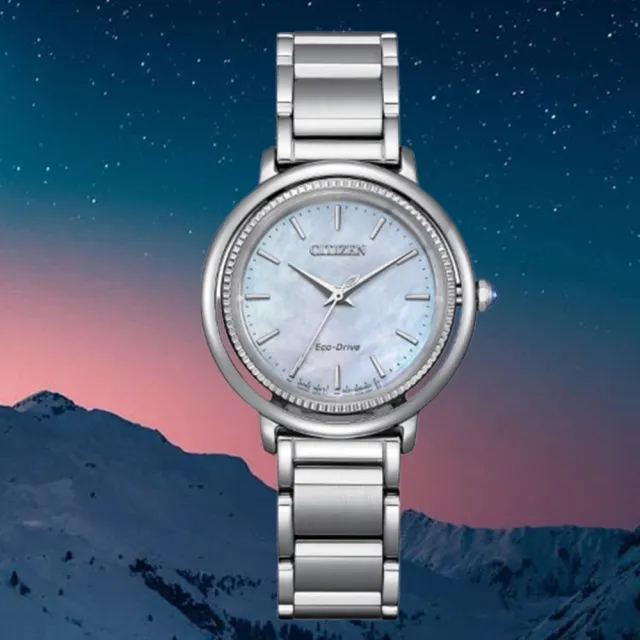 【CITIZEN 星辰】Hebe田馥甄廣告款 白蝶貝光動能氣質腕錶/31.2mm(EM1100-84D)