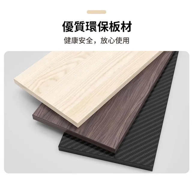 【UKKY】人體工學手托架 可折疊電腦護腕托架 免打孔滑鼠手臂支架 加寬電腦托架 胳膊支架 桌子延長板 手腕墊