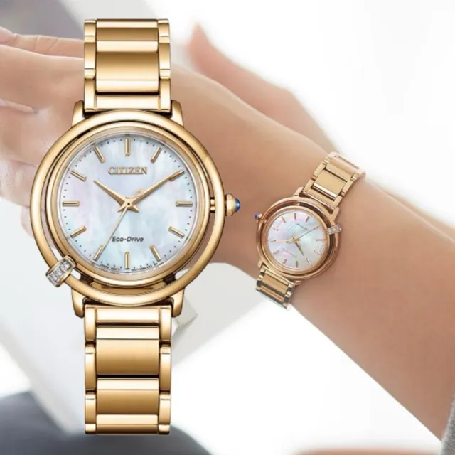 【CITIZEN 星辰】L系列 光動能 晶鑽點綴玫瑰金女錶/31.2mm(EM1093-61D)