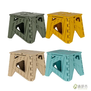 【Greencalm 綠舒市】樹德 貨櫃小折凳 折疊椅 摺疊椅 椅子 椅凳 折疊椅子 CH-25(椅凳/板凳/矮凳/可收折/)