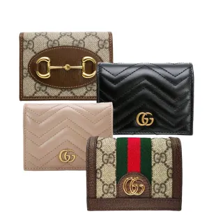 【GUCCI 古馳】1955/OPHIDIA經典老花對開短夾(多款多色選)