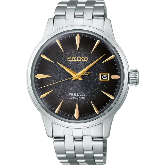 SEIKO 精工 Presage 限量調酒師STAR BAR機械錶(SRPK93J1/4R35-06J0D)