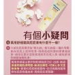【古寶無患子】嬰幼兒童萬用舒緩霜180g(舒緩紅屁屁/添加高濃度B5)