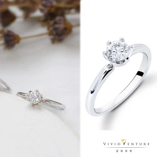 【Vividventure 亞帝芬奇】GIA 50分 DVS2 3VG 八心八箭 無螢光 天然鑽石 戒指 純粹時尚(PT950鉑金台)