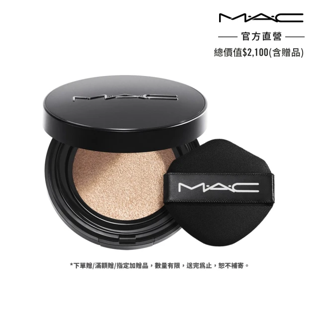 M.A.C 新品上市超持妝霧絲絨氣墊粉餅(SPF 50/PA+++/24小時持妝 持色不暗沉_柔霧小黑碟_輕感小黑碟)