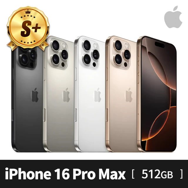 Apple S+ 級福利品 iPhone 16 Pro Max 512G(6.9吋)