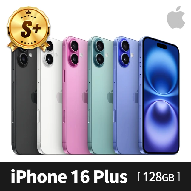 Apple S+ 級福利品 iPhone 16 Plus 128G(6.7吋)