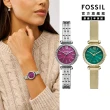 【FOSSIL 官方旗艦館】Tillie系列 鑲鑽細緻女錶 不鏽鋼鍊帶/米蘭錶帶 26MM(多色可選)