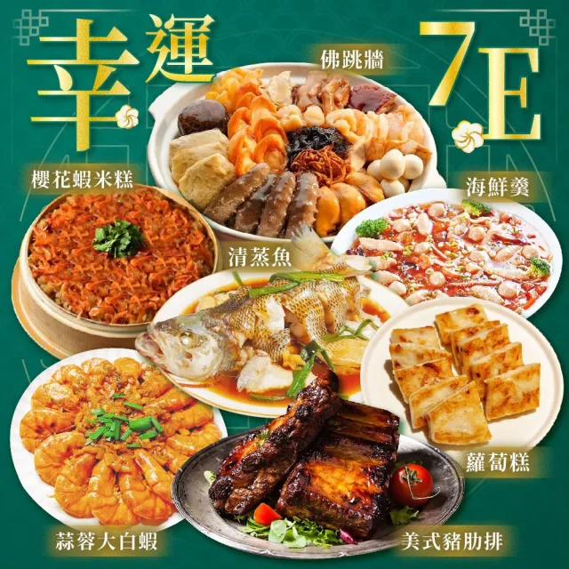【2026】魚翅羹推薦ptt》10款高評價人氣品牌排行榜 | BALIMAN情報局