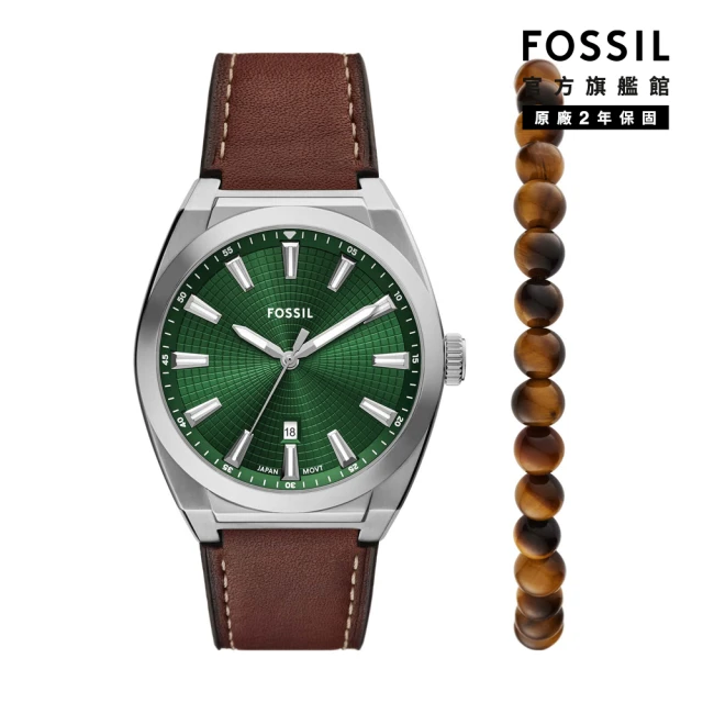 FOSSIL 官方旗艦館 Everett 極簡碧綠手錶手鏈套組 棕色真皮錶帶 42MM FS6080SET