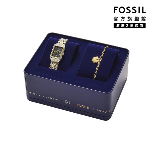 【FOSSIL】Raquel 復古女伶羅馬數字手錶手鍊套組 金色x銀色不鏽鋼鍊帶 23MM ES5376SET