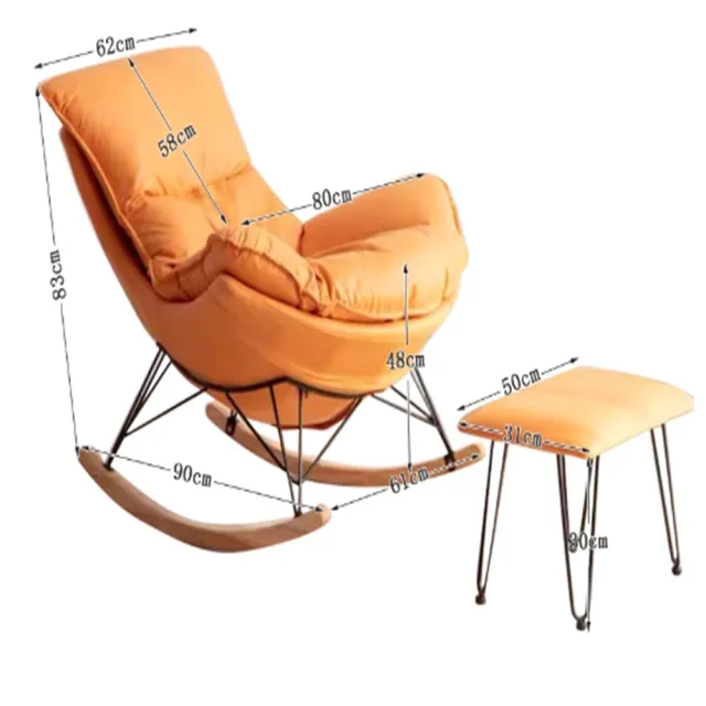 【YouPin】家用搖搖椅大人陽臺休閑皮躺椅(搖椅)