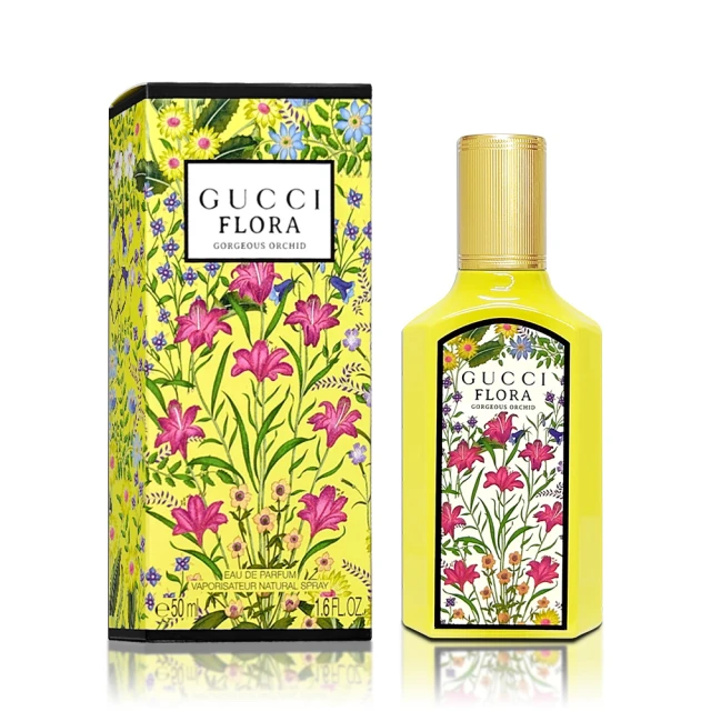 GUCCI 古馳 Flora Gorgeous Orchid 華麗蘭花之約女性淡香精 50ML(專櫃公司貨)