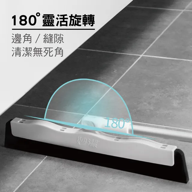 【妙潔】EVA無痕彈力掃把-伸縮款(1掃把頭+1伸縮桿)