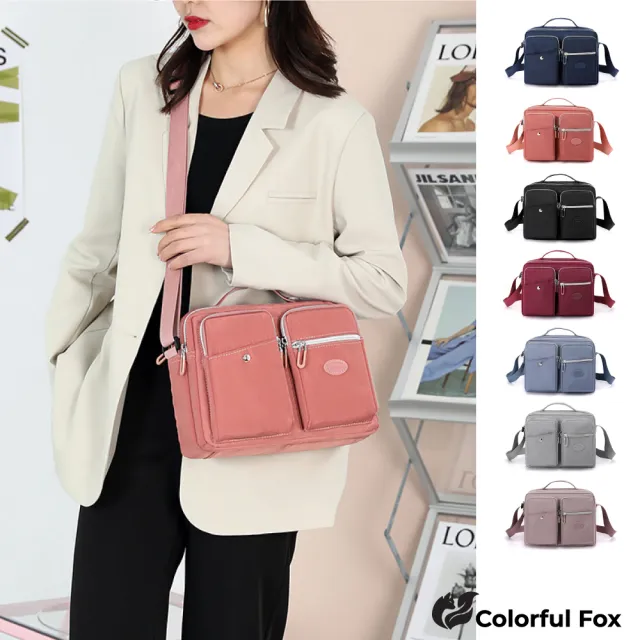 【Colorful Fox】輕盈外出防水包 尼龍手提包 單肩包 斜背包(黑／深藍／紅／粉／紫／淺