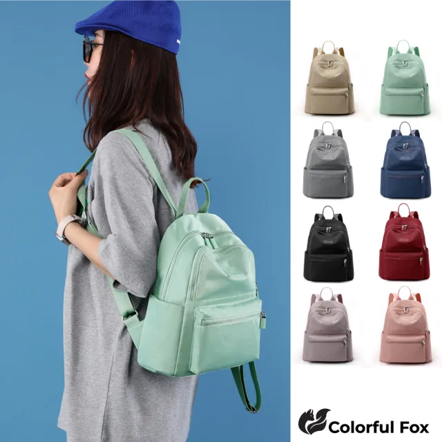 【Colorful Fox】戶外通勤防潑水尼龍後背包 雙肩包(防水包 黑/藍/卡其/粉/紫/果綠/