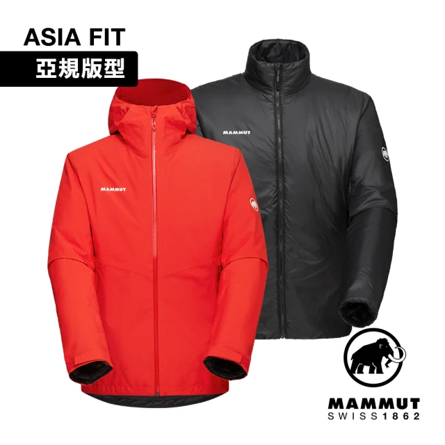 Mammut 長毛象 Alto Light 3in1 HS Hooded Jacket AF 兩件式防水保暖外套 男款 經典紅/黑 #1010-30860