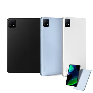 三折皮套組【小米】小米平板 Xiaomi Pad 6 11吋 WiFi 6G/128G 平板電腦