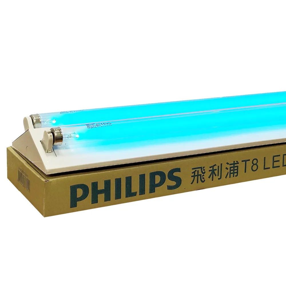 日本 三共 SANKYO 20W 1管 紫外線 殺菌燈 山型燈 高功率(日本製2尺紫外線燈管)