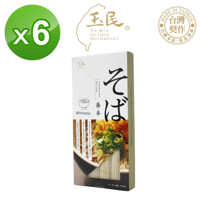 黃金蕎麥日式直麵 / 盒裝(400g 6入組)