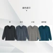 【Pincers品麝士】男暖絨科技U領保暖衣 刷毛發熱衣 衛生衣(3色 /M-XL)