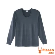 【Pincers品麝士】男暖絨科技U領保暖衣 刷毛發熱衣 衛生衣(3色 /M-XL)