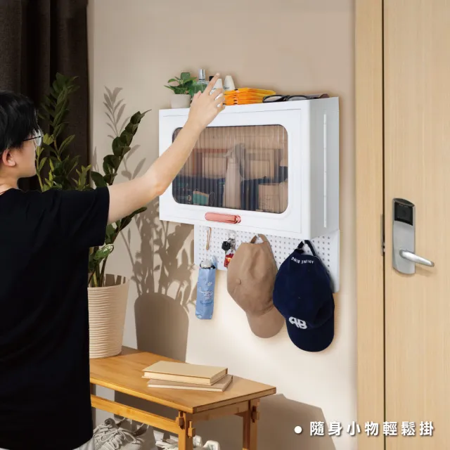 【ONE HOUSE】茂川無痕壁掛收納架 25L 1入(無痕貼／掛勾／收納箱／收納盒／衛浴收納／收納櫃)
