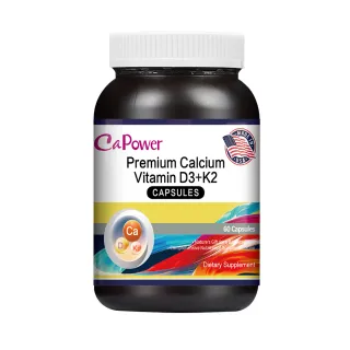 【美國CaPower加柏爾】特級鈣維生素D3+K2膠囊(60粒/瓶)