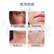 【Avene 雅漾官方直營】Cica極效修復乳液40ml_2入組(特殊美容後推薦)
