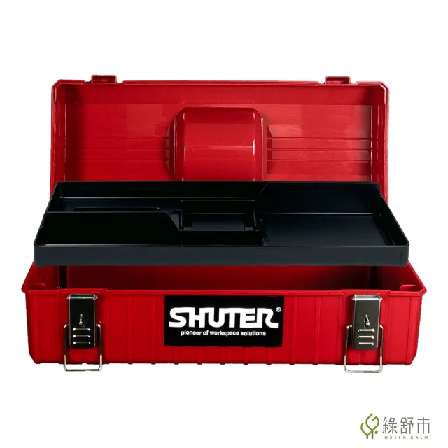 【Greencalm 綠舒市】樹德 單層經典工具箱 工具箱 工具盒 樹德工具箱 手提箱 醫療箱 TB-611(堆疊/手提)