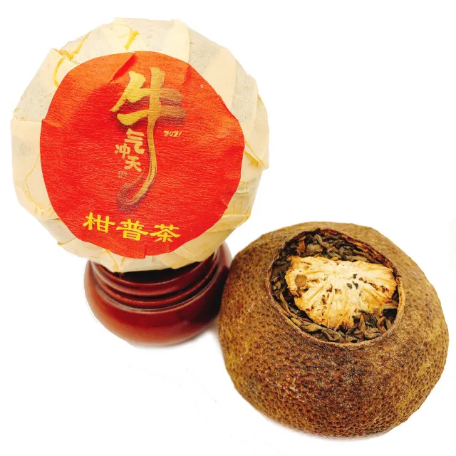 【寶堂人文】牛氣沖天柑普茶(生茶 小餅茶 普洱 猛海 沱茶)