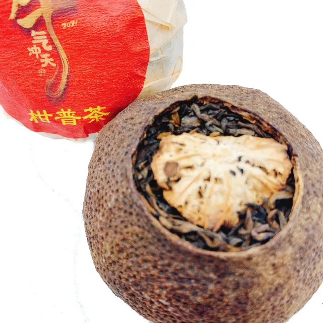 【藏古祥館】牛氣沖天柑普茶(生茶 小餅茶 普洱 猛海 沱茶)