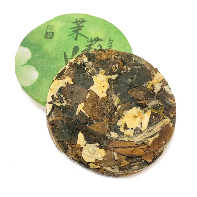 【藏古祥館】茉莉白茶(生茶 小餅茶 普洱 猛海 沱茶)