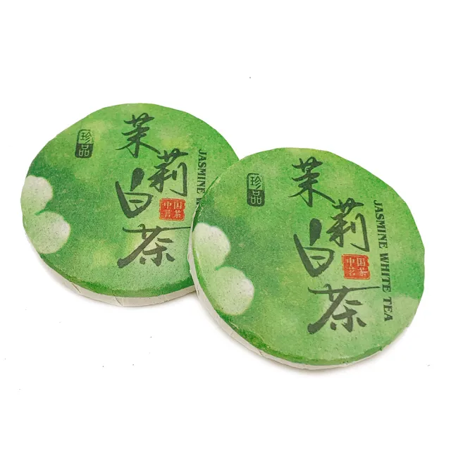 【藏古祥館】茉莉白茶(生茶 小餅茶 普洱 猛海 沱茶)