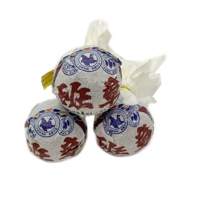 【藏古祥館】班章古樹普洱龍珠(熟茶 小餅茶 普洱 猛海 沱茶)
