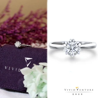 【Vividventure 亞帝芬奇】GIA 50分 DVS2 3VG 八心八箭 無螢光 鑽石 戒指 璀璨時尚(PT950鉑金台)