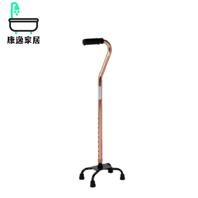【康逸家居】恆伸醫療 鐵製烤漆四腳拐低盤小爪(#四腳拐#低盤設計#橡膠握把#穩定支撐#防滑腳墊#安全行走)