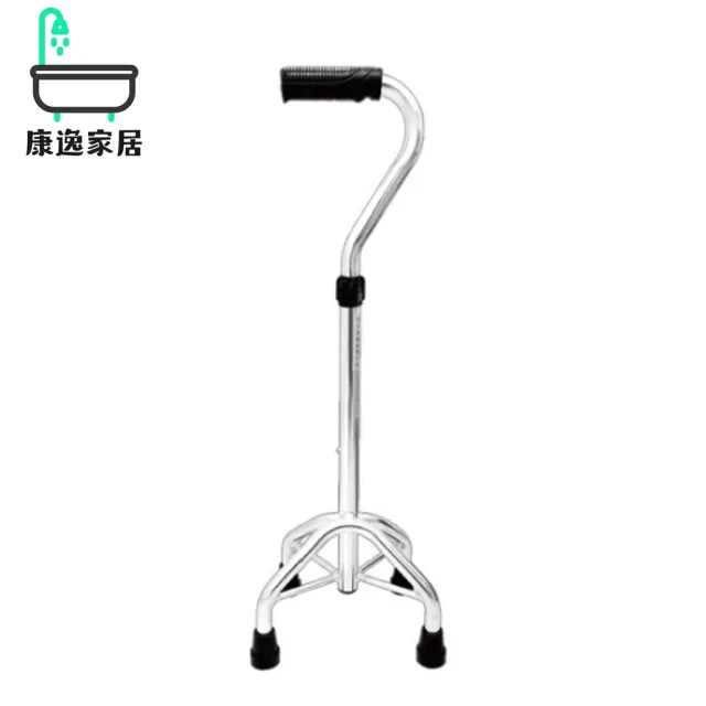 【康逸家居】恆伸醫療 鋁合金四腳拐杖問號型中爪(四腳拐#握把#橡膠#輕量#防滑#老人輔具#行動輔助)