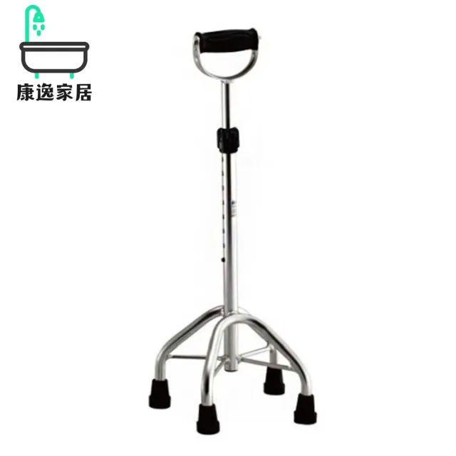 【康逸家居】恆伸醫療 鋁合金四腳拐杖U型中爪(U型握把#橡膠#防滑#輕便設計#行動輔助#老人輔具#穩定性)