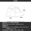 【KZM】VENTUS 黑騎士雙V 專用內帳 專用延伸帳(隧道帳 內帳 延伸帳 露營 逐露天下)
