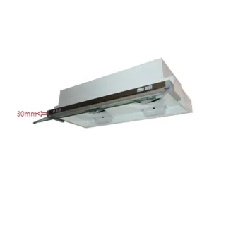 【五聯】90CM隱藏式排油煙機W-9203(雙北基本安裝)