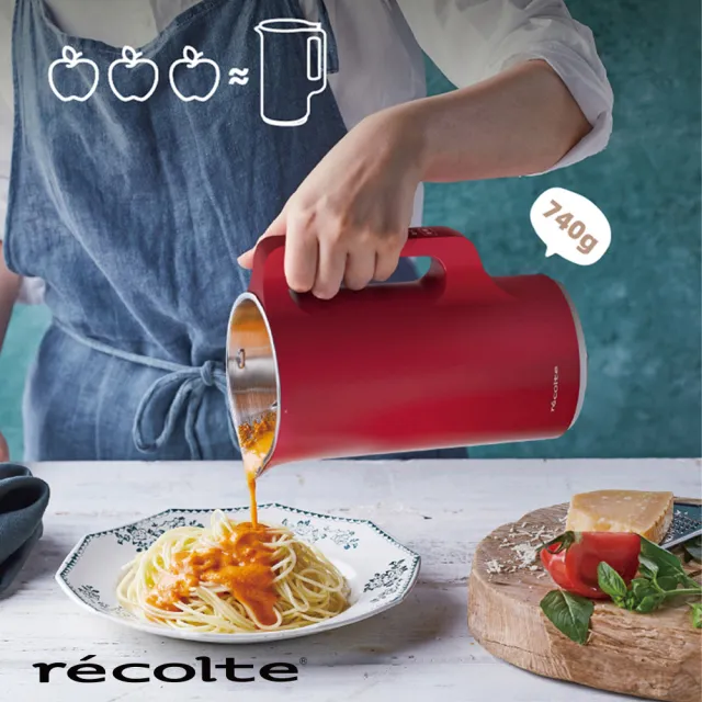 recolte 麗克特】Auto Cooking Pot 豆漿機(RSY-2) - momo購物網- 好評
